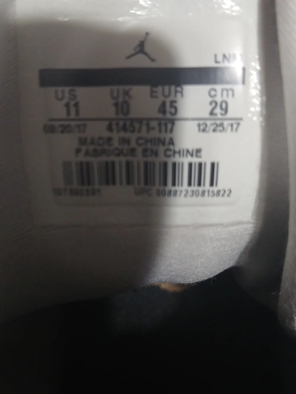 Air Jordan 13 Rertro  